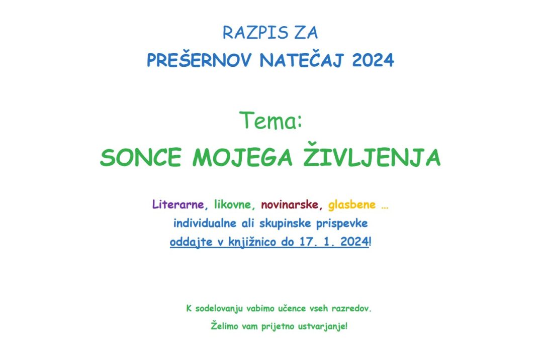 PREŠERNOV NATEČAJ 2024